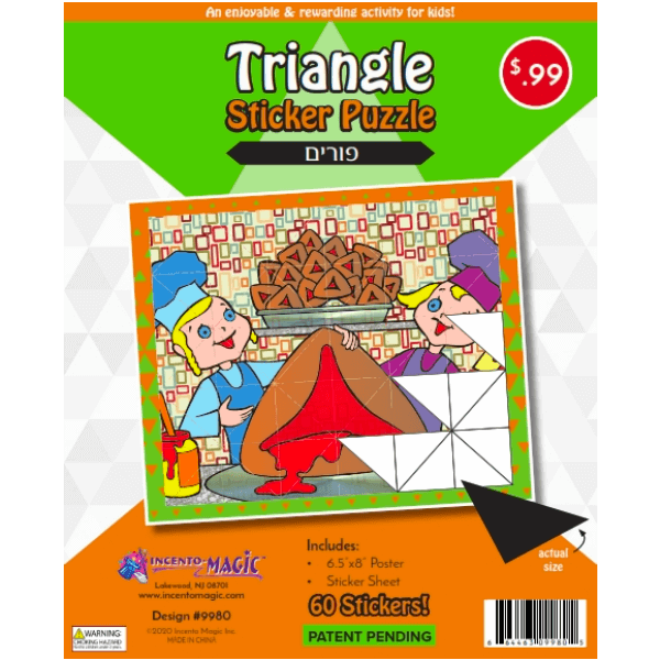 Orange Purim Triangle Sticker Puzzle - Set With Style