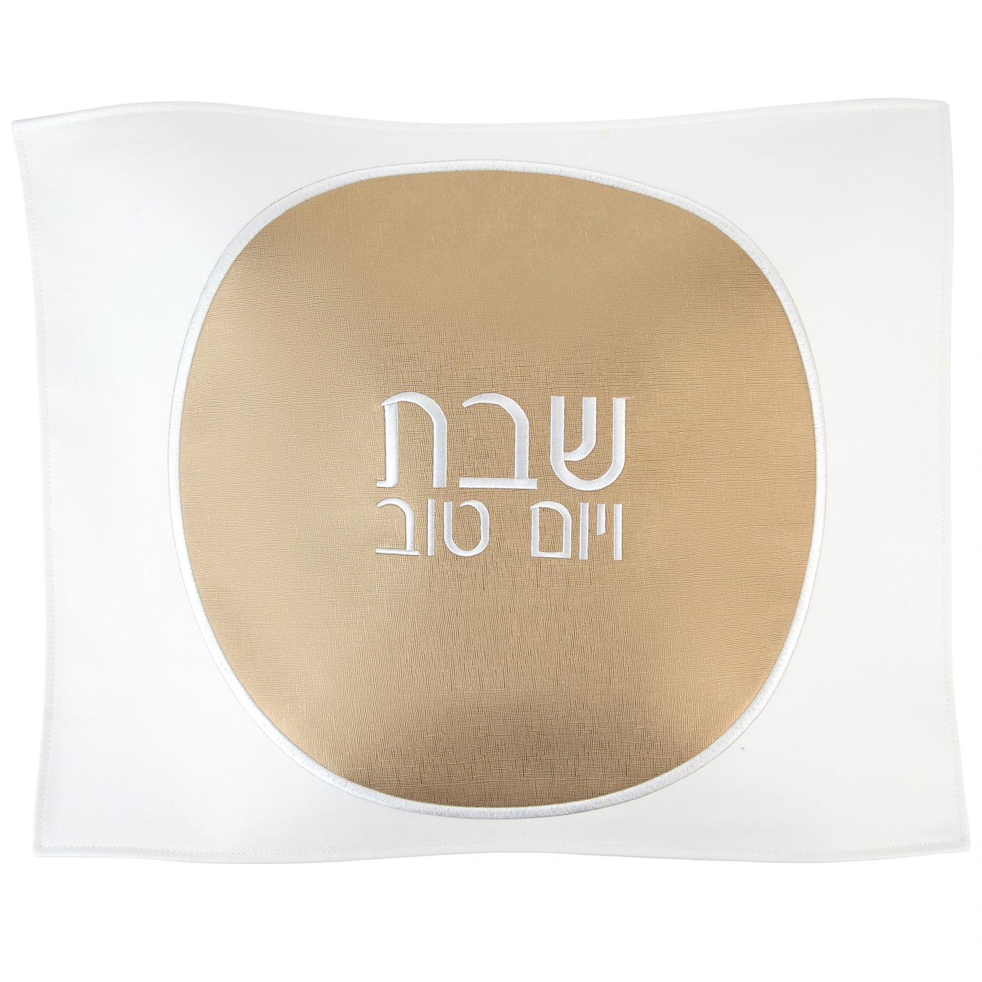 Circle Challah Cover - White&Gold - Set With Style