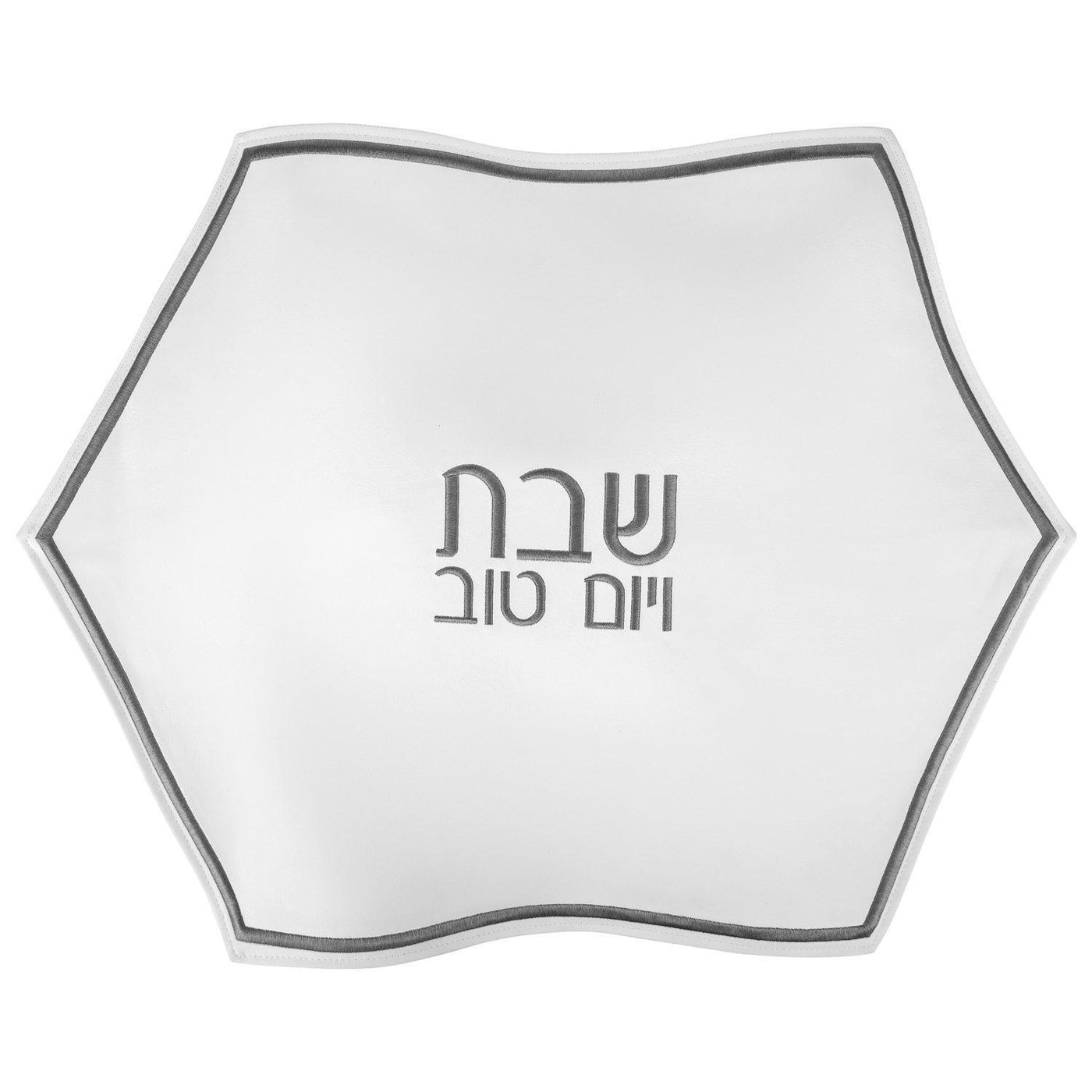 Hexagon Challah Cover - Set With Style