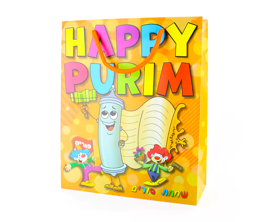 Megillah Purim UPVC Gift Bag (1 Count) - Set With Style