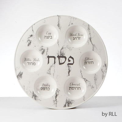Ceramic Marble Design Seder Plate - Set With Style