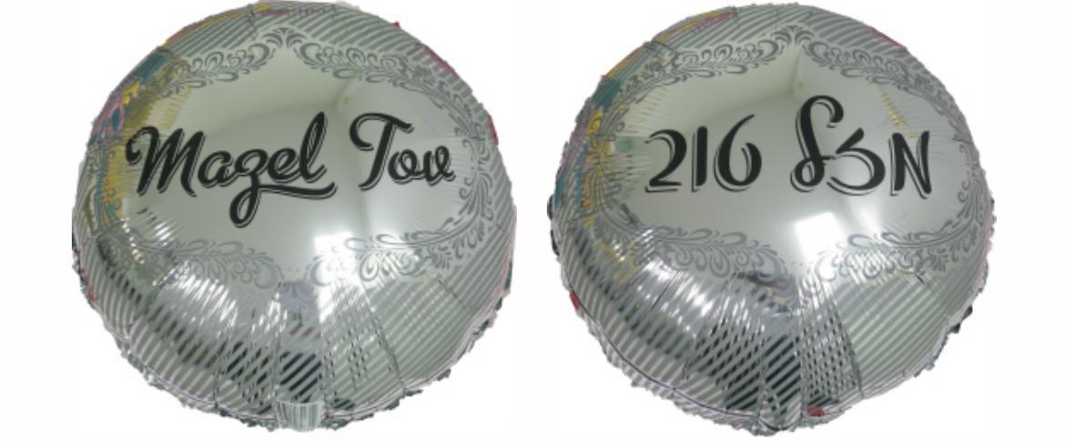 18" Foil Mazal Tov Balloon (1Count) - Set With Style