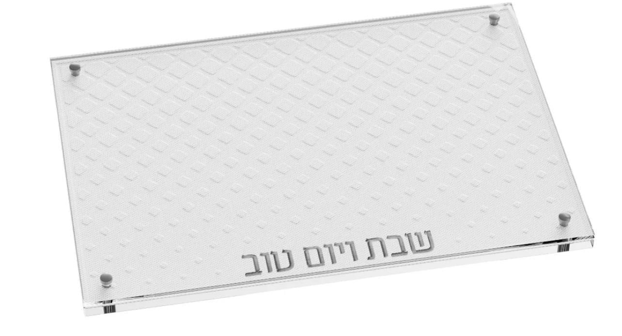 Silver Leatherite Diamond Challah Board (1 Count)