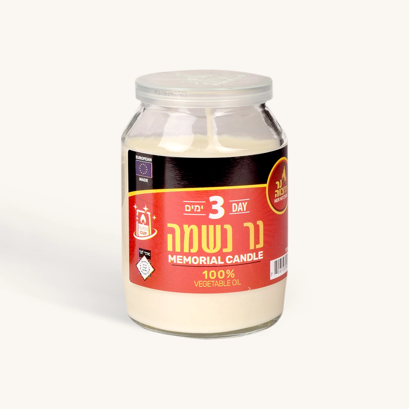 3 Day Yahrzeit Memorial Candle in Glass Cup (1 Count)