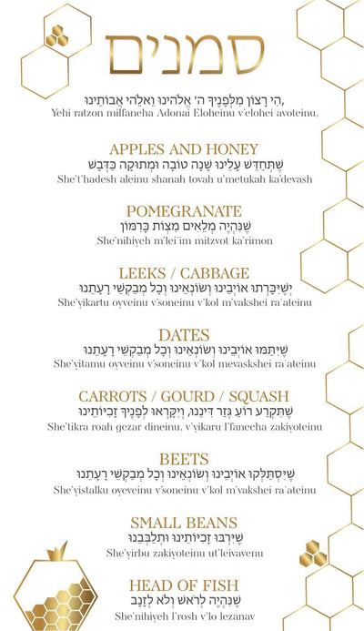 White Bee Hive Paper Placemat with Coaster (12 Count)