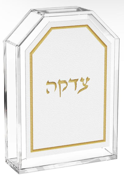 Leatherite Tzedaka Box Collection