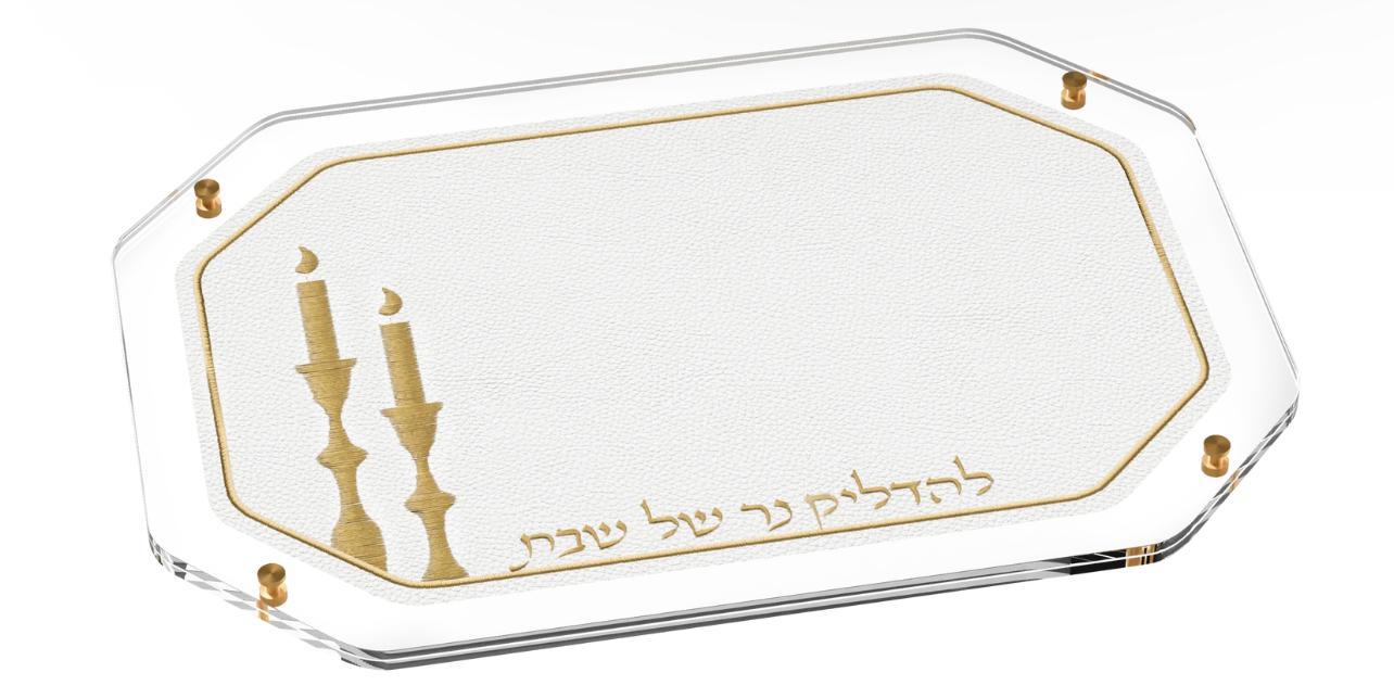 Gold Leatherite Hadlokas Neiros Tray (1 Count)