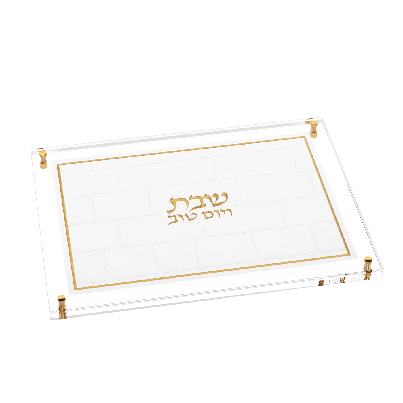 Gold Kosel Leatherite Challah Board (1 Count)