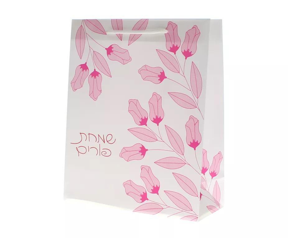 Purim Pink Tulip Gift Bag (1 Count)