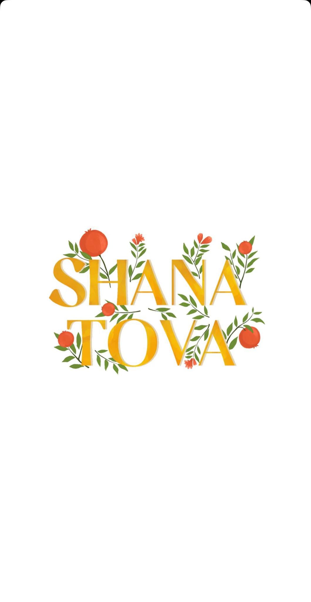 Shana Tova Vines Linen Like Guest Towel (16 Count)