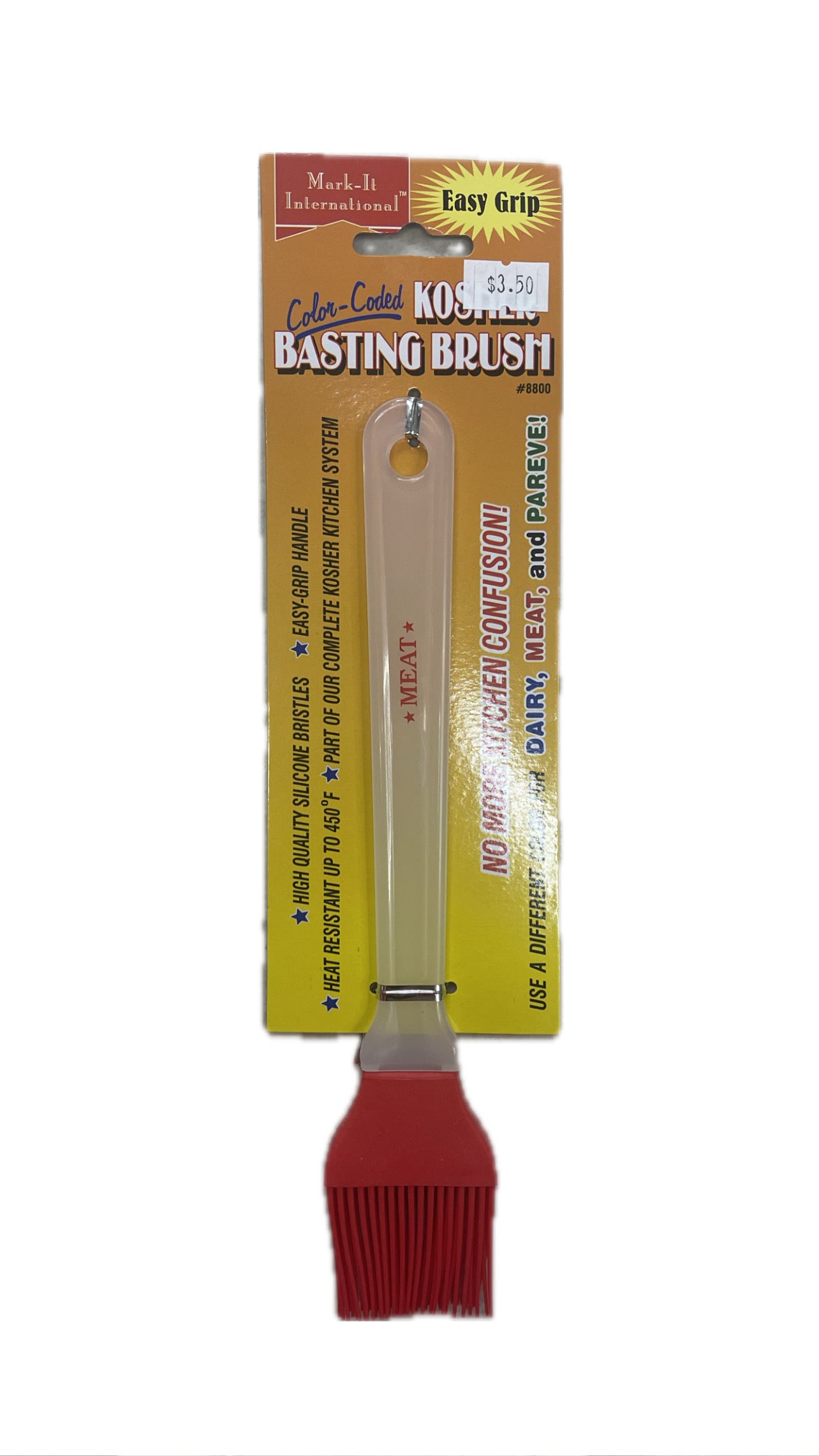 Red Kosher Basting Brush - Meat