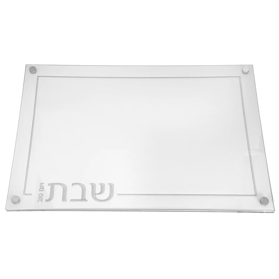 Embroidered Leatherette Lucite and Glass Top Challah Board - Set With Style