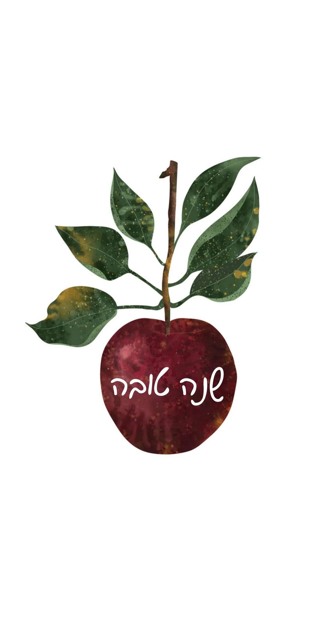 Shana Tova Apple Linen Like Guest Towel (16 Count)