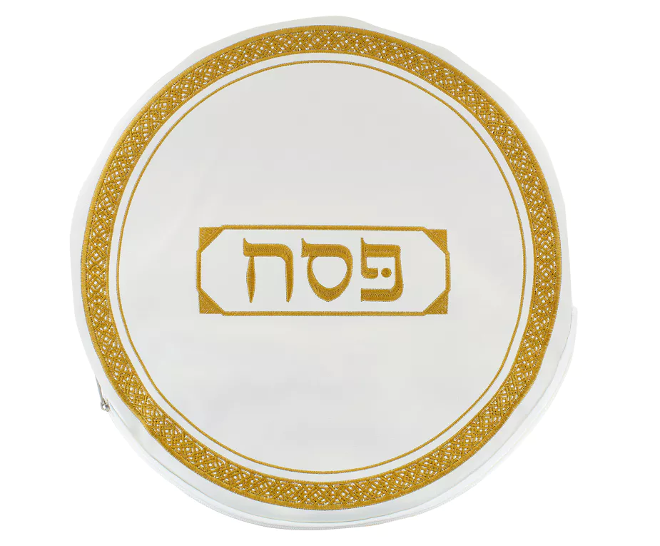 Gold Leather Matzah Cover (1 Count)