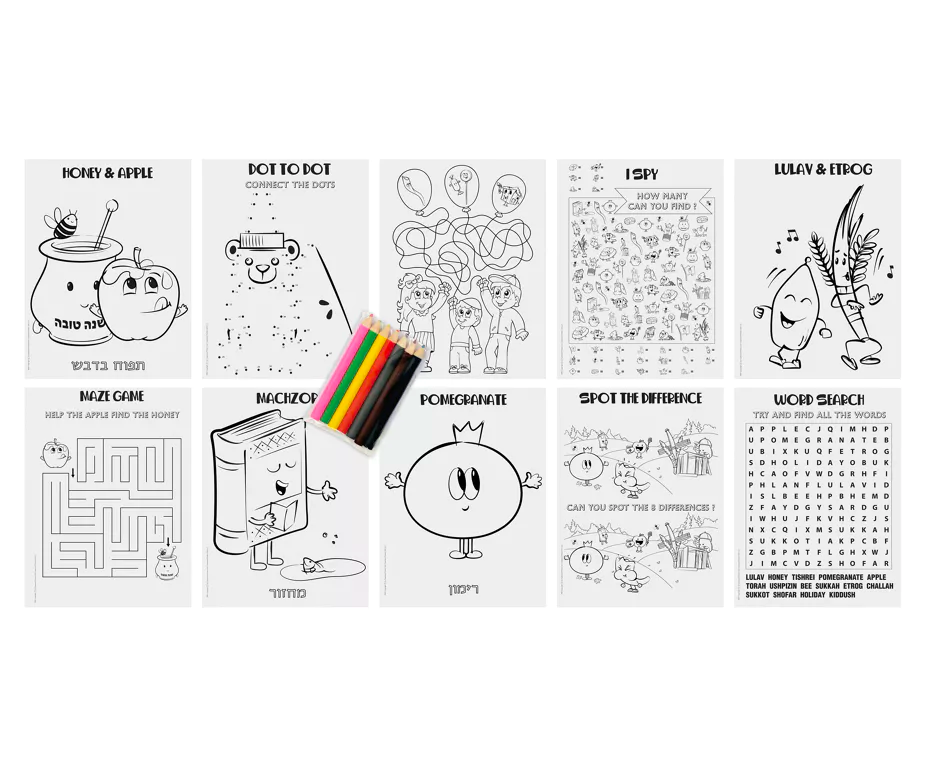 New Year And Sukkot Coloring Set (1 Count)