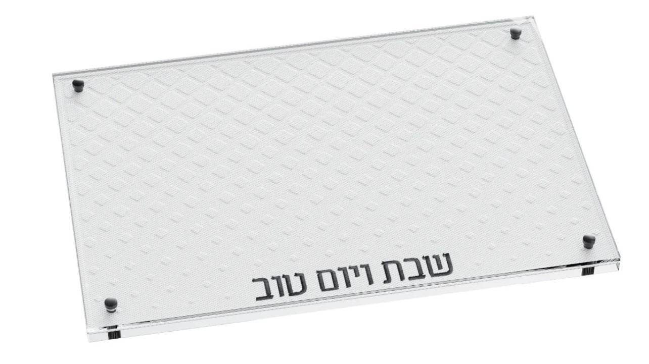 Black Leatherite Diamond Challah Board