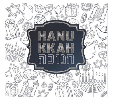 Chanukah Coloring Paper Placemat With Coasters (12 Count)