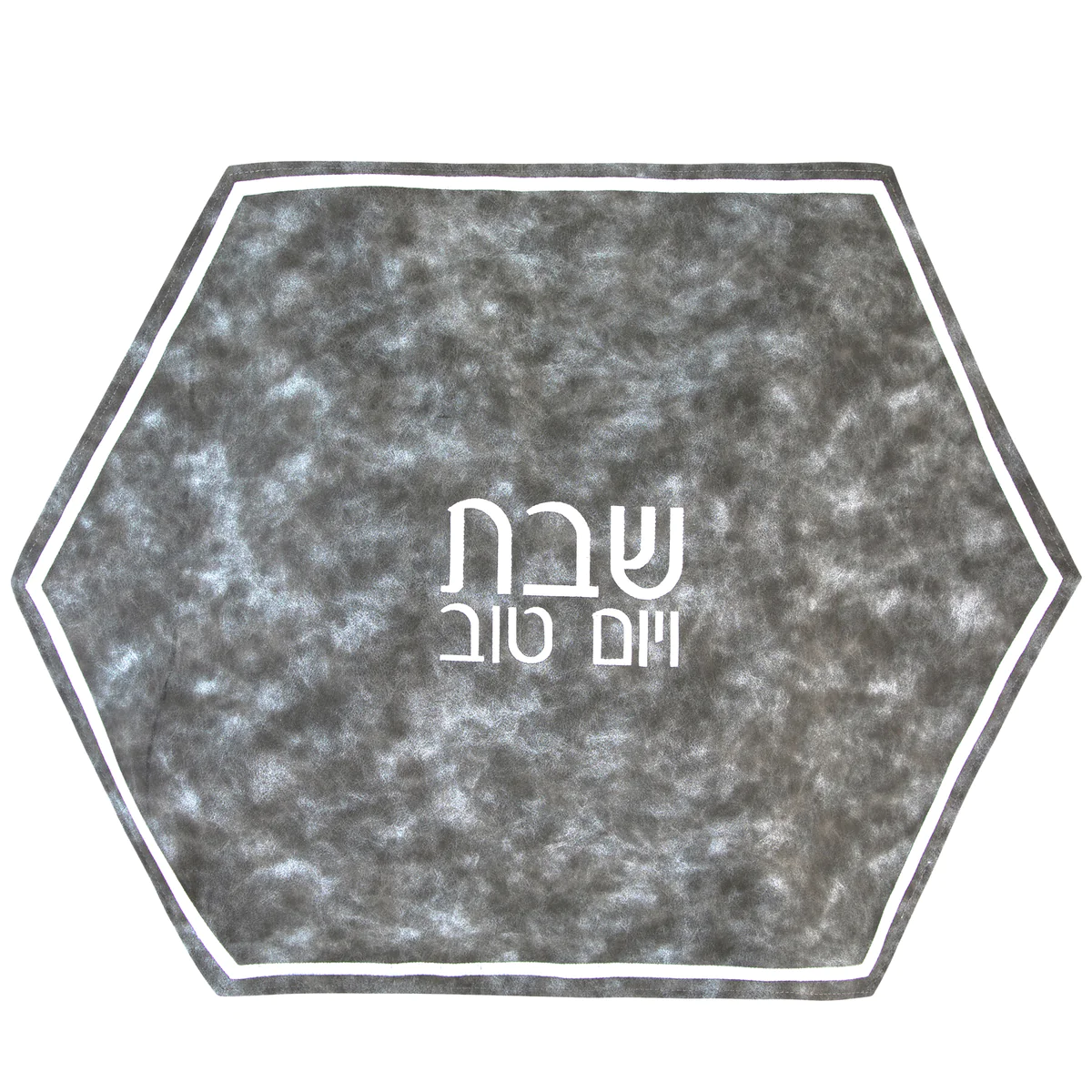 Hexagon Challah Cover - Marble & Gray