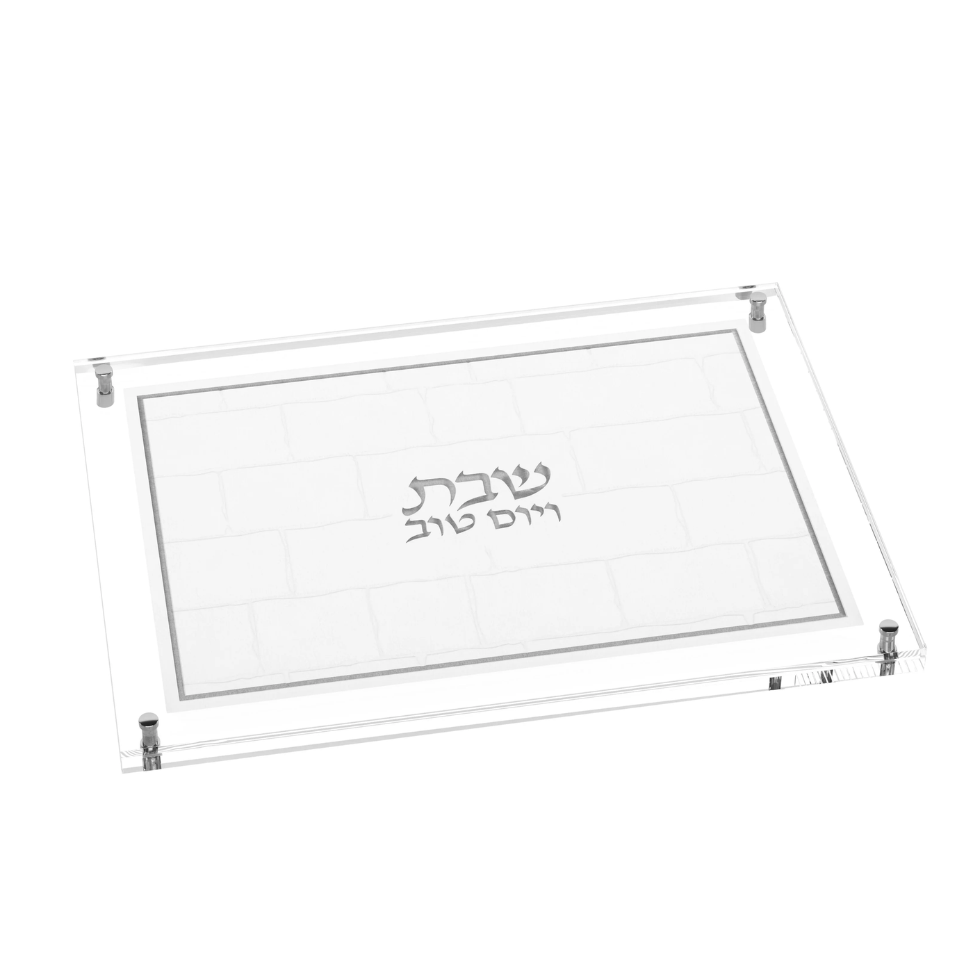 Silver Kosel Leatherite Challah Board (1 Count)