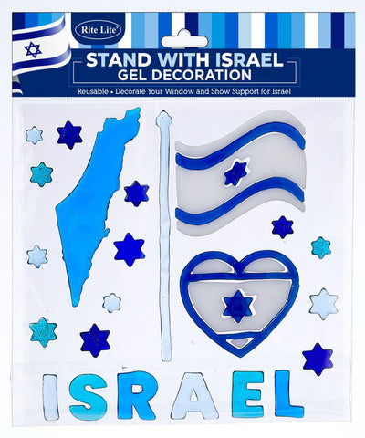 Stand with Israel Gel Decoration (1 Count)