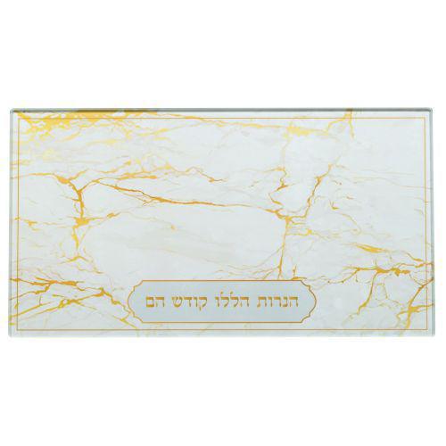 Gold Reinforced Glass Chanukah Tray (1 Count)