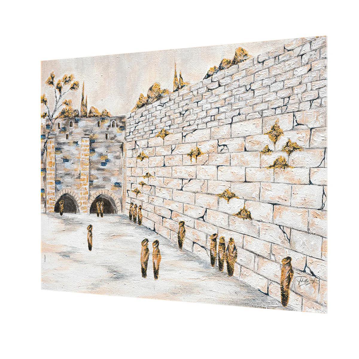 Vinyl Kosel Sukkah Decoration