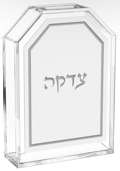 Leatherite Tzedaka Box Collection