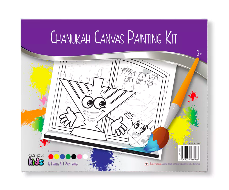 Chanukah Canvas Painting Kit (1 Count)