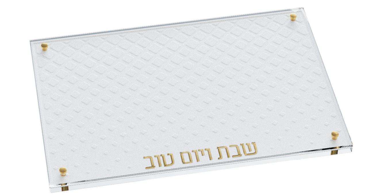 Gold Leatherite Diamond Challah Board (1 Count)