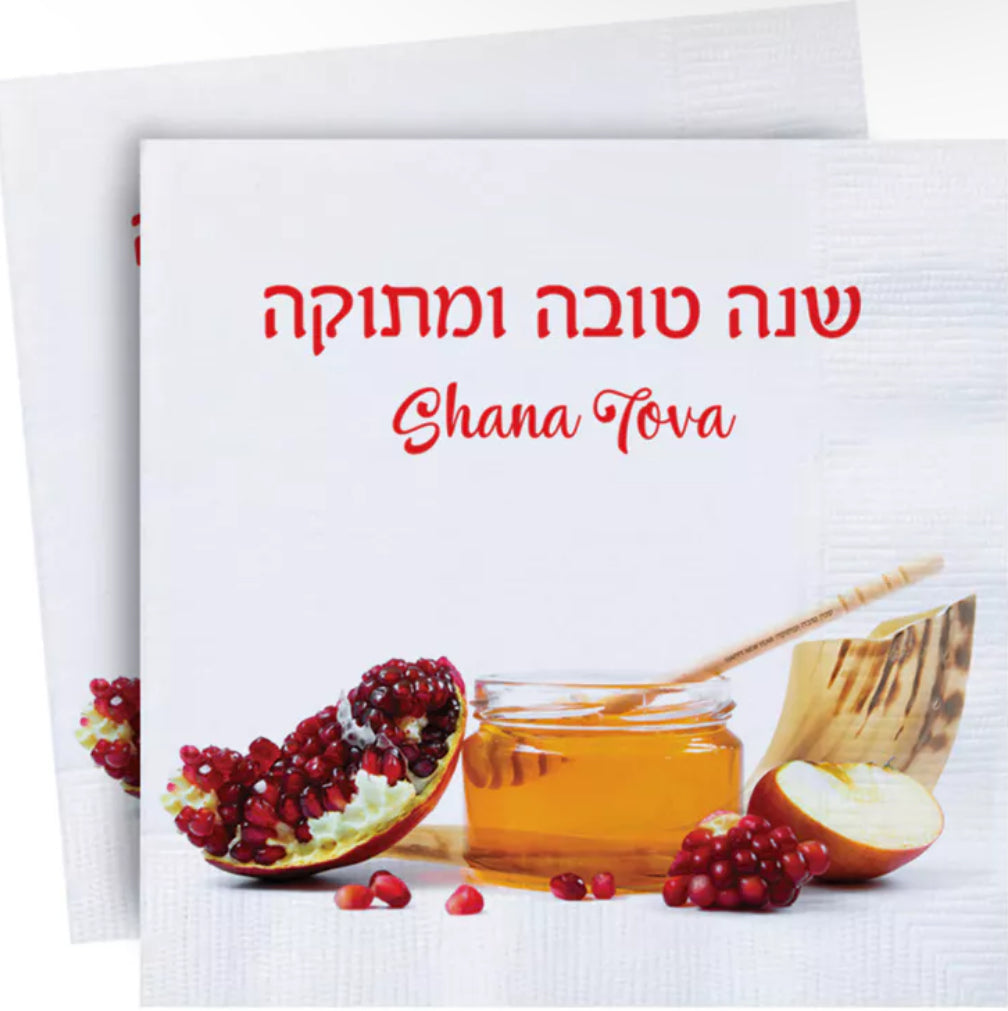 Pom, Apple, Honey & Shofar Napkin (16 Count)