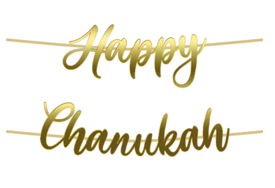 Happy Chanukah Bunting Gold