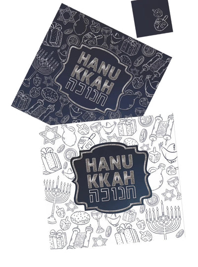 Chanukah Coloring Paper Placemat With Coasters (12 Count)