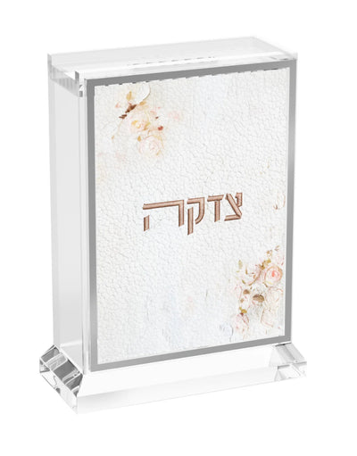 Leatherite Artwork Tzedakah Box - Blush Rose (1 Count)