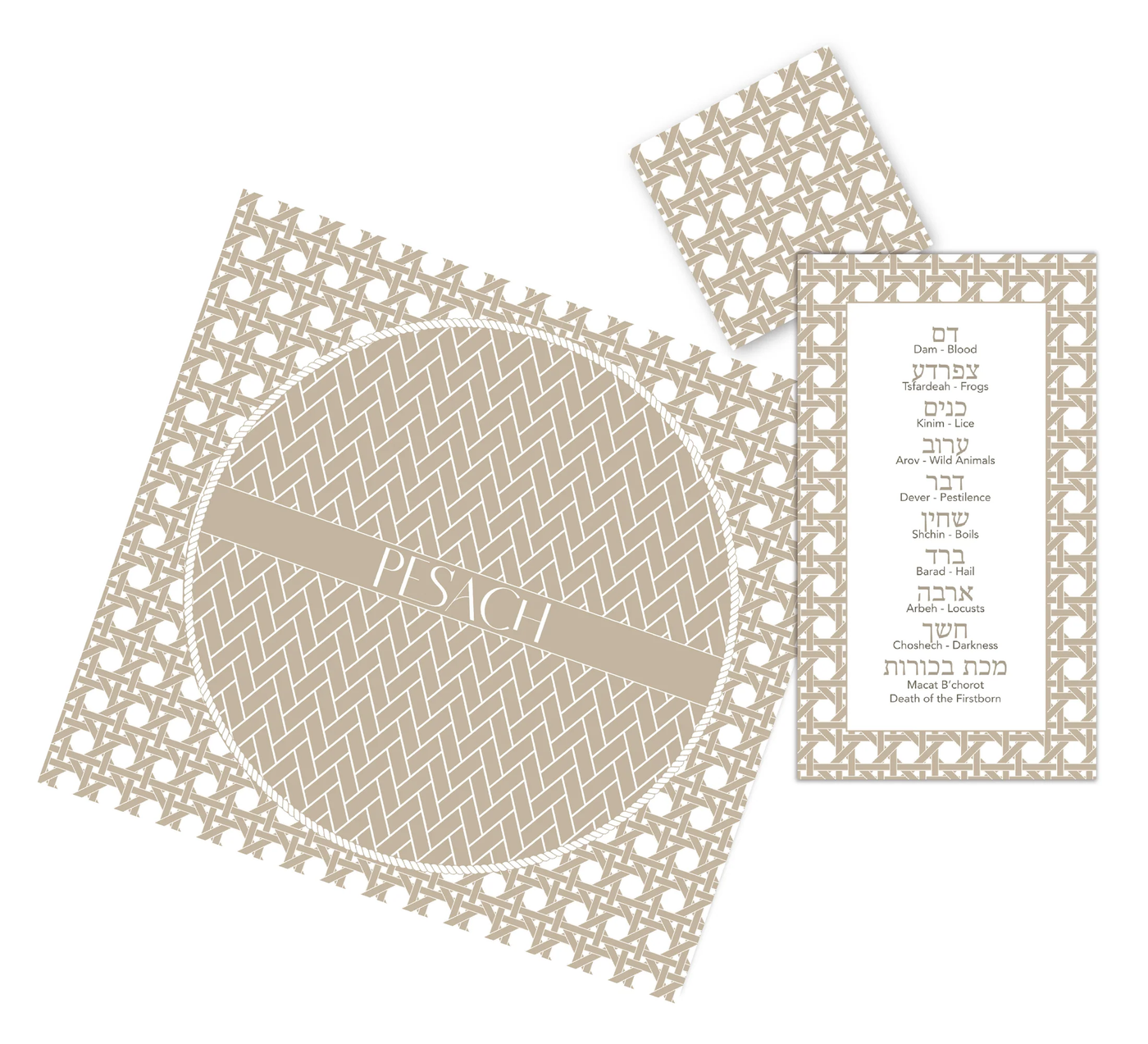Passover Rattan Paper Placemat With Coaster (12 Count)