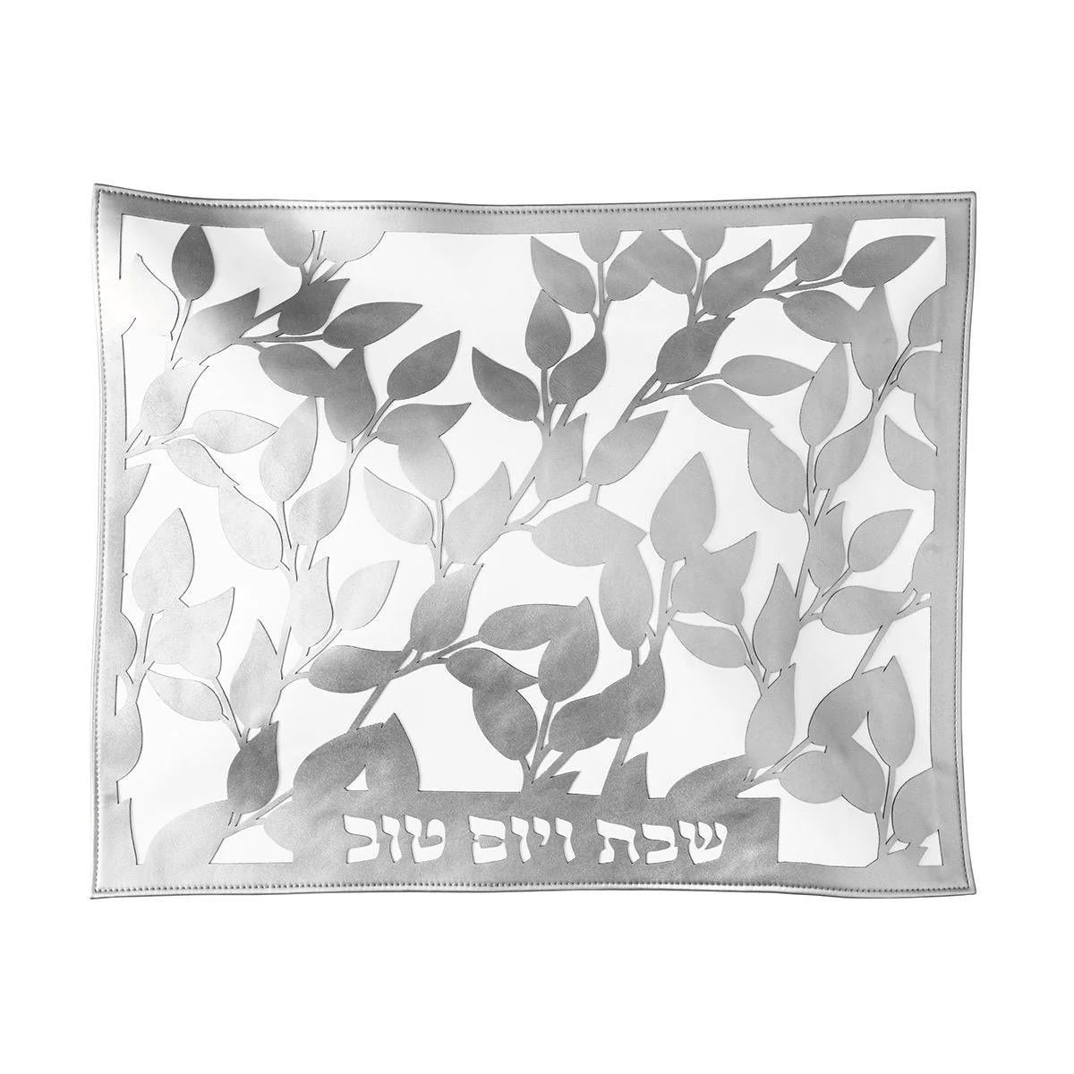 Silver Leaf Laser Cut Challah Cover