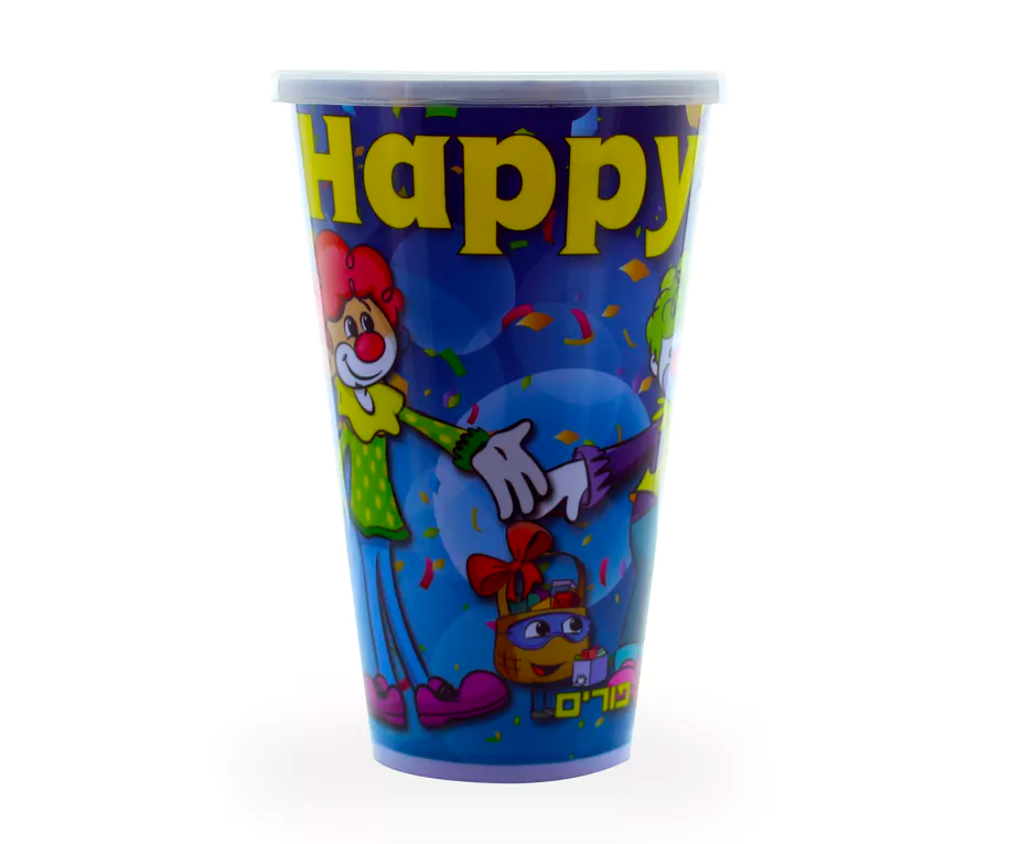 Purim Characters Plastic Cup