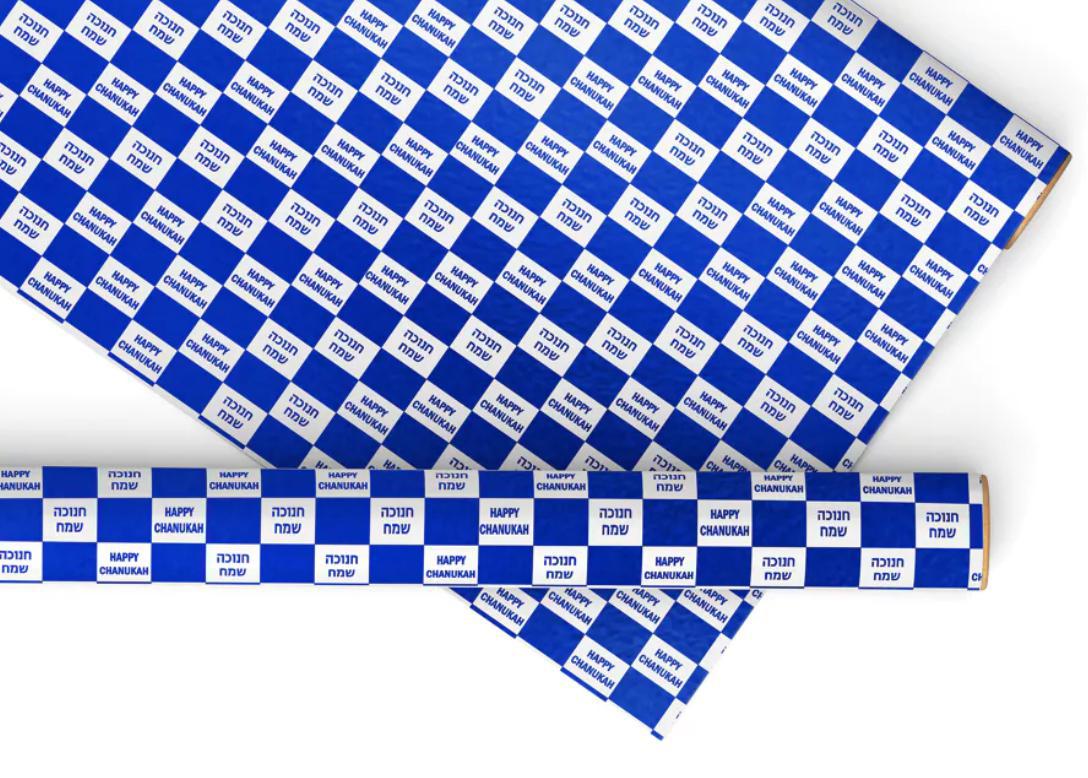 Chanukah Wrapping Paper - Navy Squares (1 Count)