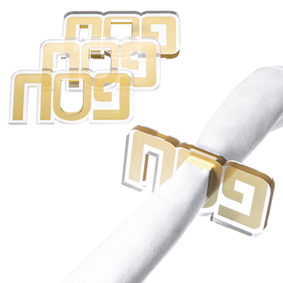 Lucite Gold Pesach Napkin Rings (4 Count)