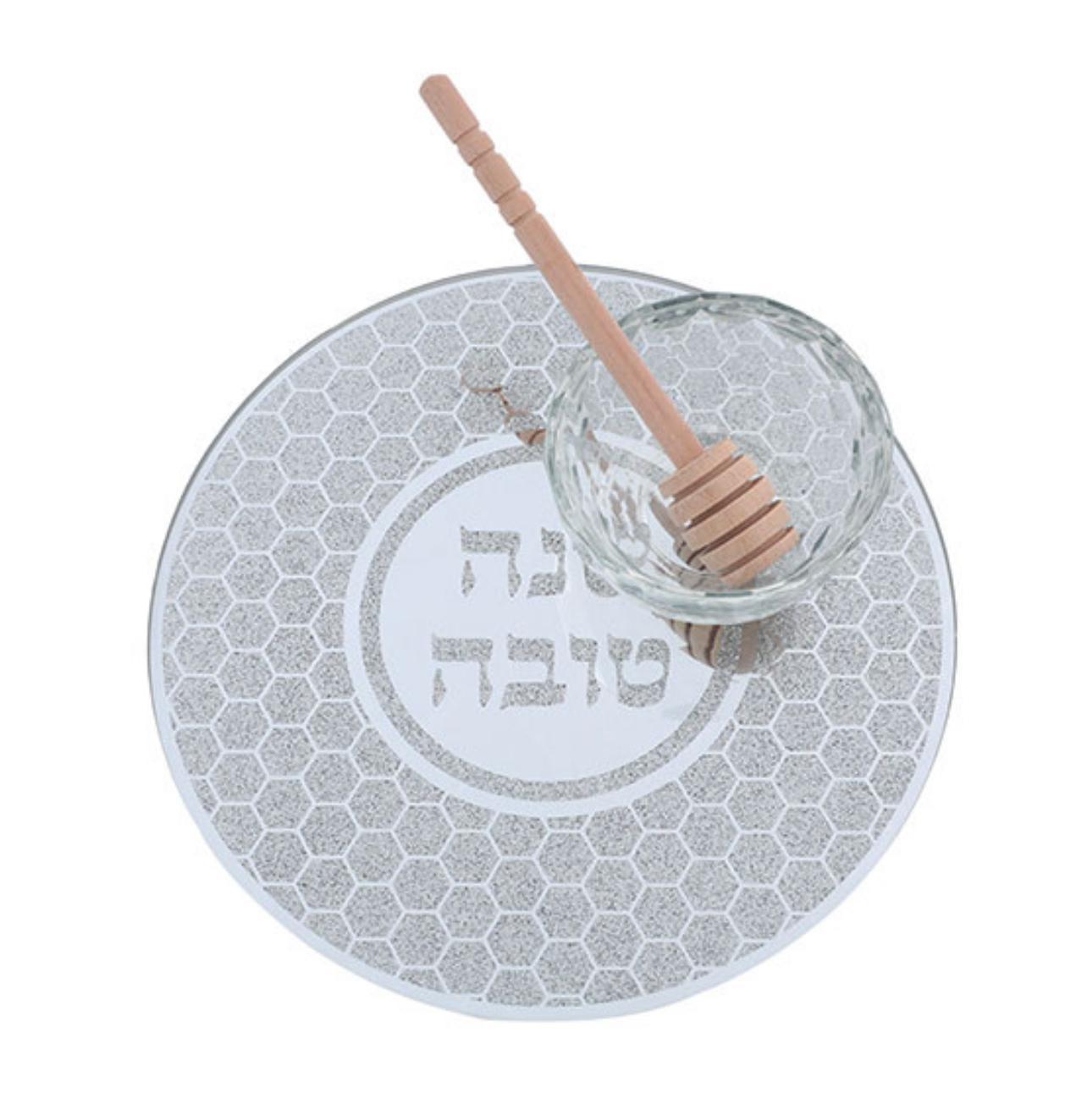 Glass Honey Dish with Shana Tova Bottom and Spoon