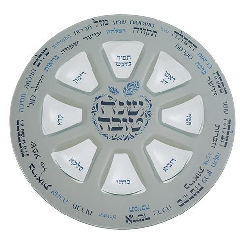 Elegant Glass Rosh Hashana Plate (1 Count)