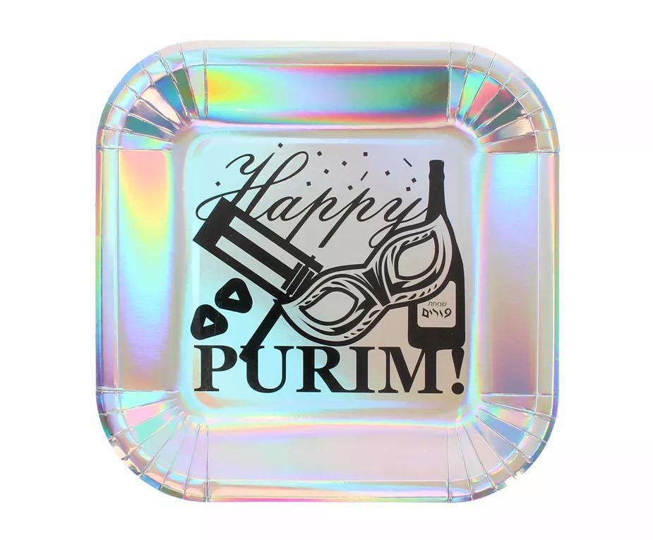 Purim Masquerade Paper Plate Collection