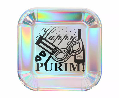 Purim Masquerade Paper Plate Collection