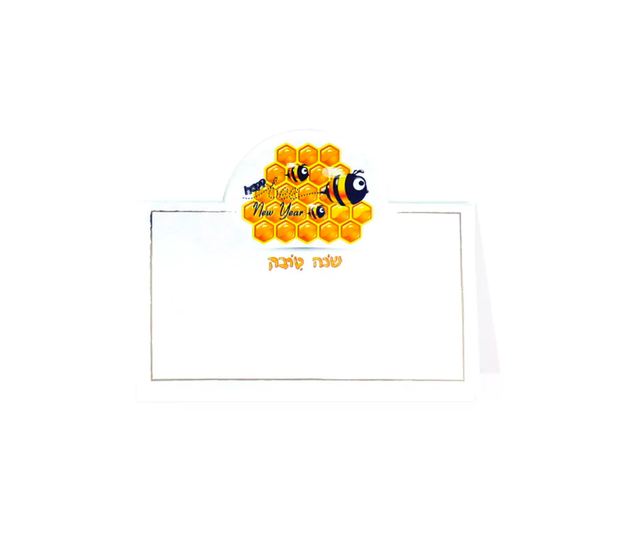 Bee Place Cards (12 Count)