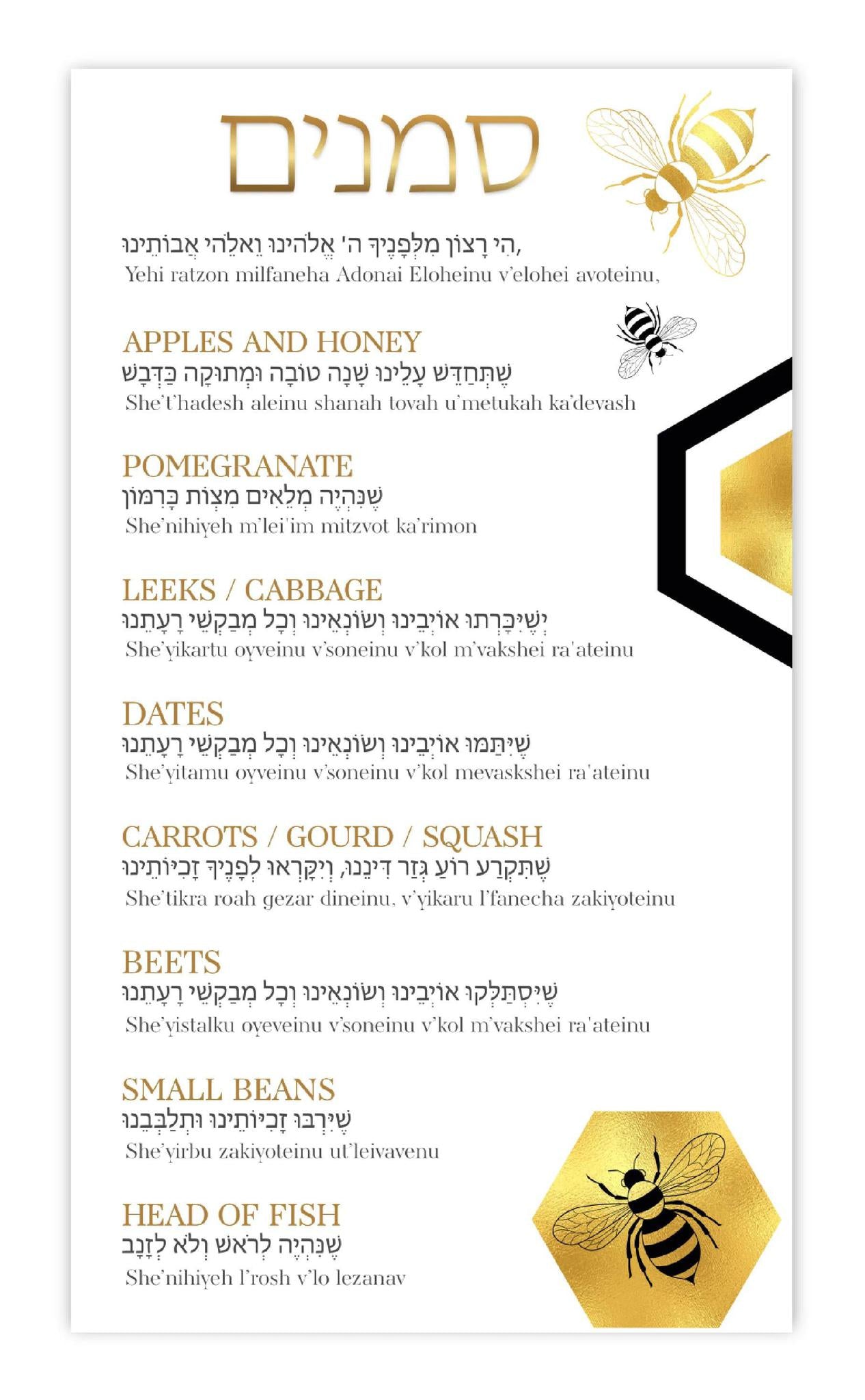 Gold Bees Paper Placemat With Coasters (12 Count)