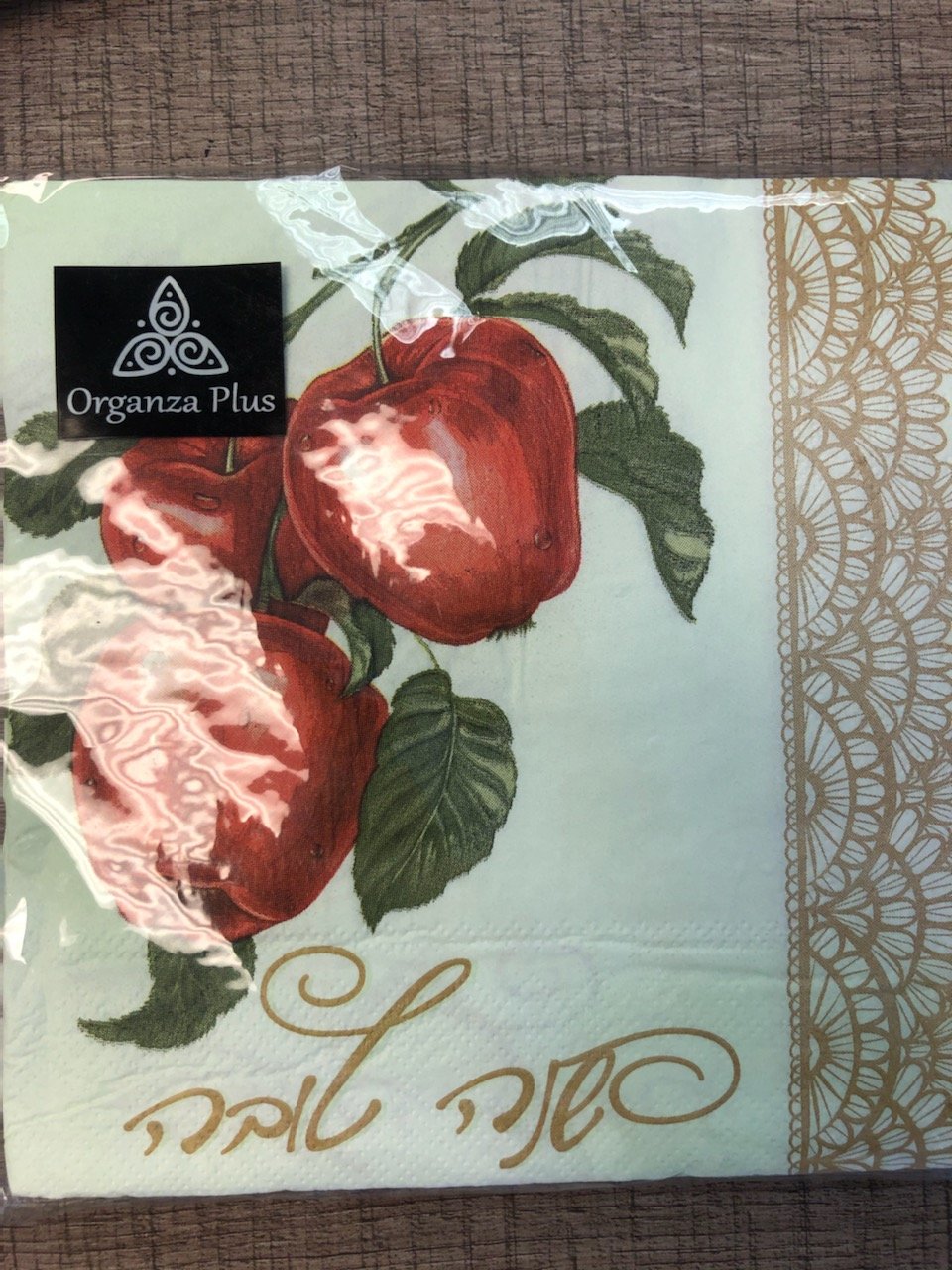 Rosh Hashana Napkin Red Apple (20 ct)