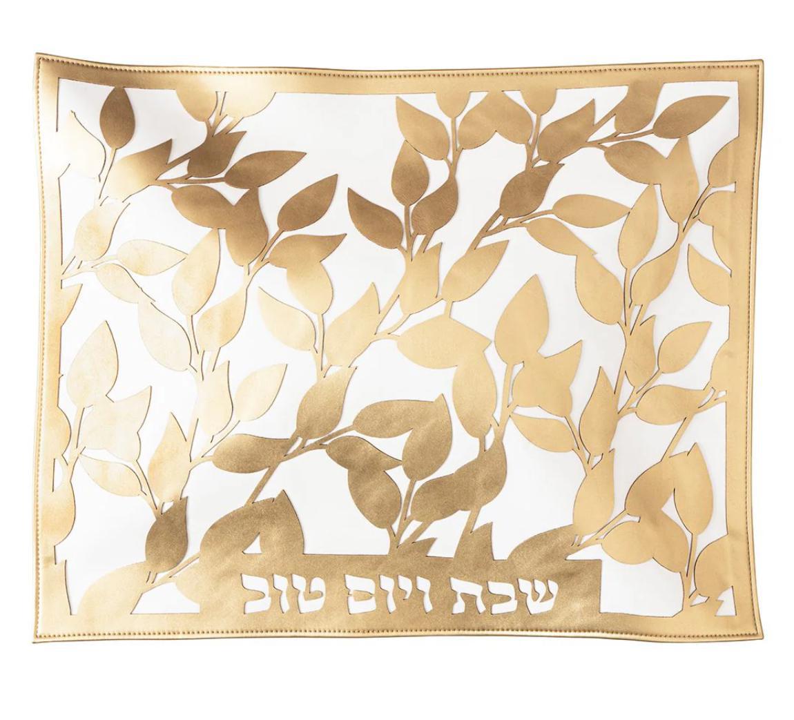 Leaf Laser Cut Challah Cover