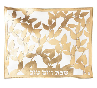 Leaf Laser Cut Challah Cover