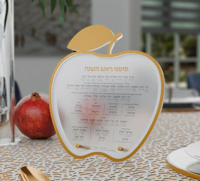 Apple Simanim Card