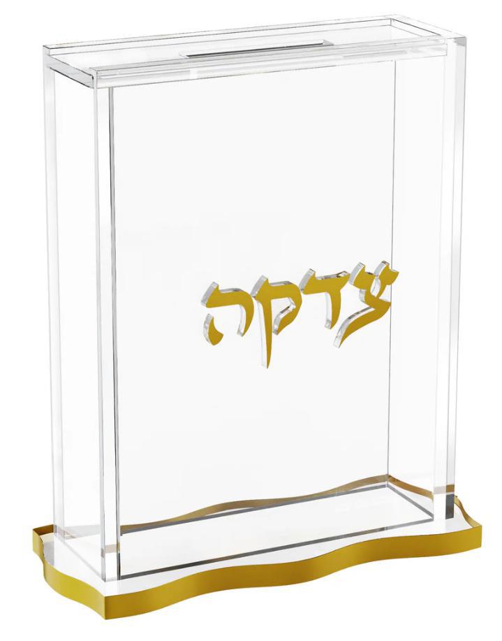 Decorative Tzedakah Box high quality - Under The Waves