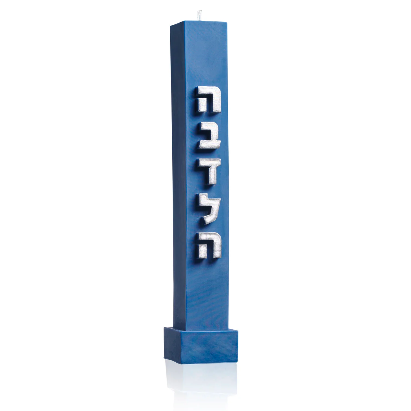 Embossed Havdalah Candle - Set With Style
